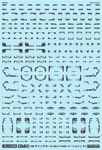 1/144 GM Line Decal No.3 `with Caution` #1 Dark Gray (Material)