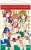 Love Live! School Idol Festival All Star B2 Tapestry Rin Hoshizora/Maki Nishikino/Hanayo Koizumi (Anime Toy) Item picture1