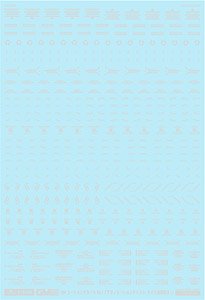 1/100 GM Caution Decal No.7 `Aviation Taste / German Notation #1` Light Gray (Material)