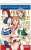 Love Live! School Idol Festival All Star B2 Tapestry Chika Takami/Riko Sakurauchi/You Watanbe (Anime Toy) Item picture1