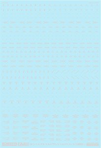 1/144 GM Caution Decal No.8 `Aviation Taste / German Notation #1` Light Gray (Material)