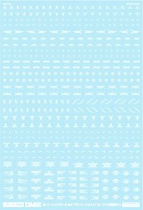 1/144 GM Caution Decal No.8 `Aviation Taste / German Notation #1` White (Material)