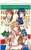Love Live! School Idol Festival All Star B2 Tapestry Karin Asaka/Kanata Konoe/Emma Verde (Anime Toy) Item picture1