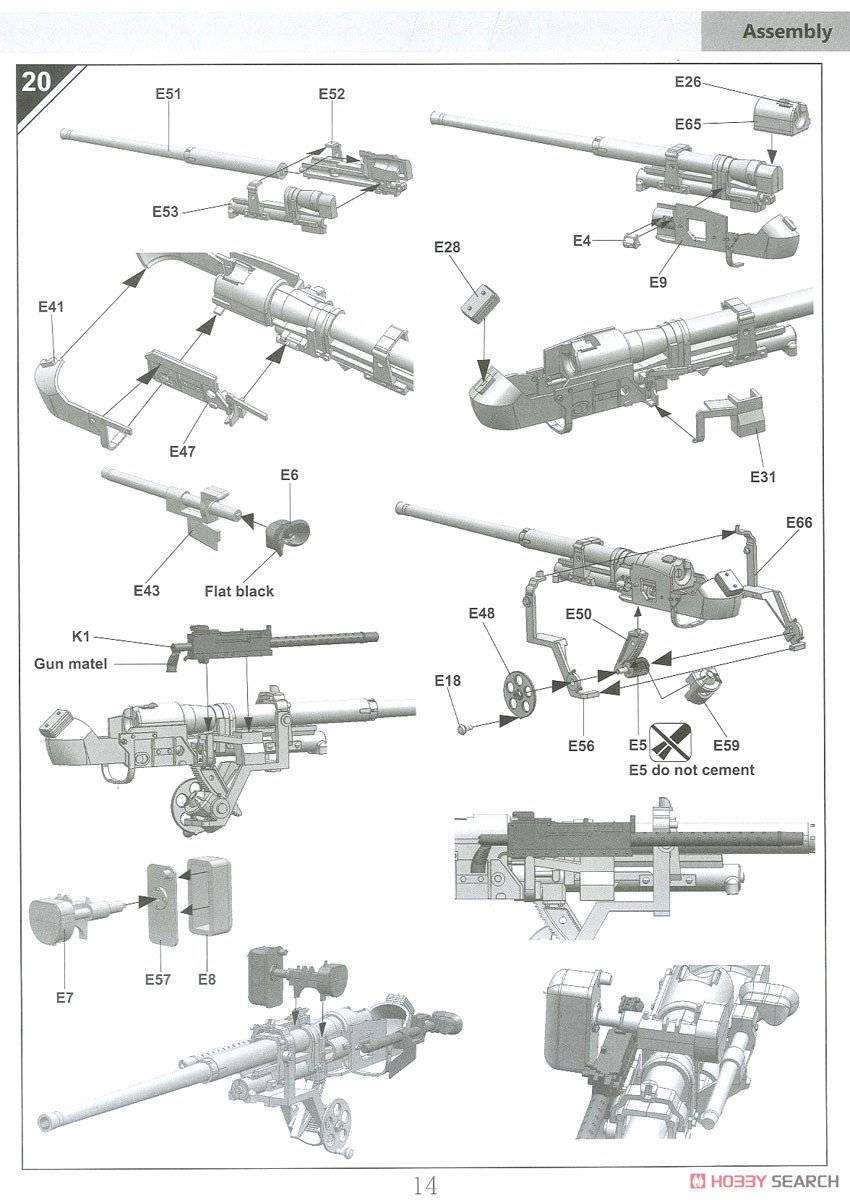 M5A1 スチュアート 後期型 (プラモデル) 設計図12