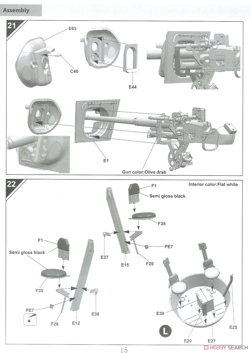 M5A1 スチュアート 後期型 (プラモデル) 設計図13