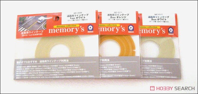 [memory`s(メモリーズ)] 道路用ラインテープ 1mm ホワイト (鉄道模型) その他の画像2
