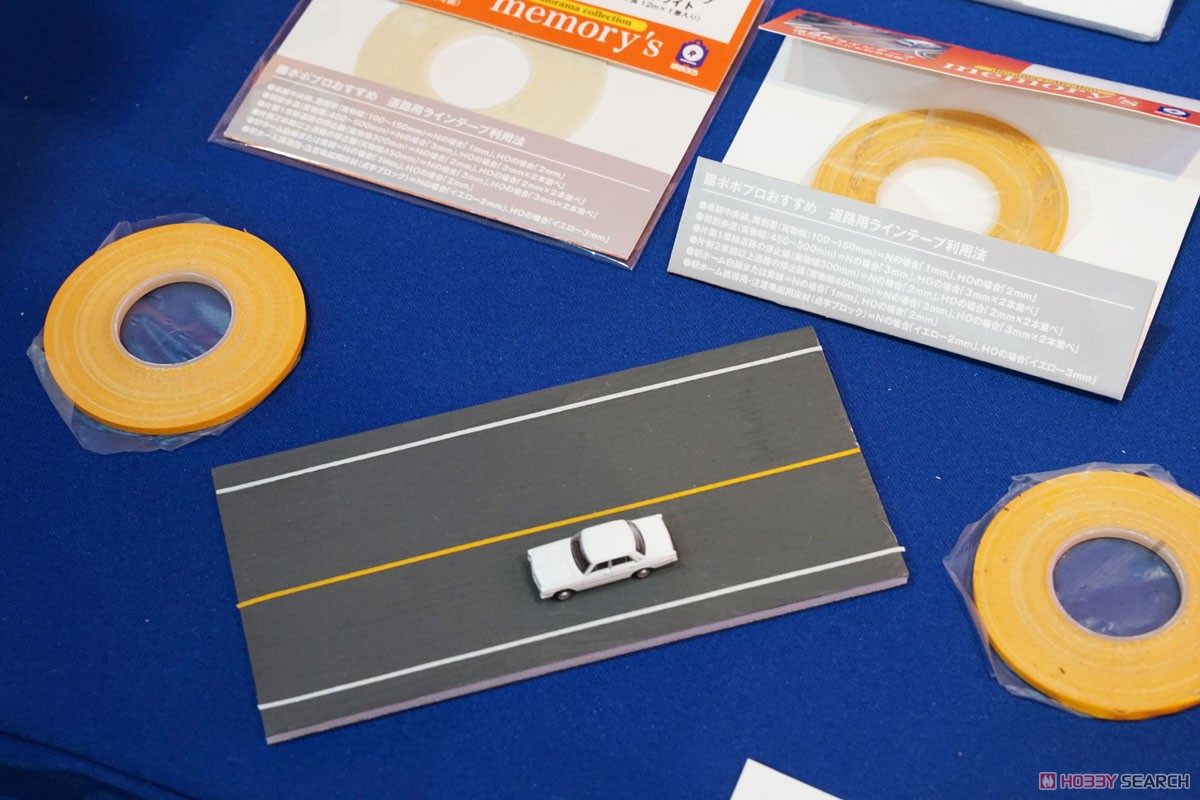 [memory`s] Line Tape for Road (2mm White) (Model Train) Other picture4