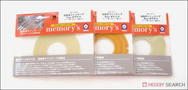 [memory`s] Line Tape for Road (2mm Orange) (Model Train) Other picture2