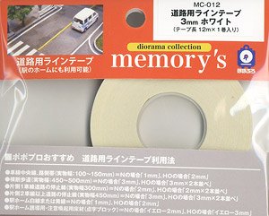 [memory`s] Line Tape for Road (3mm White) (Model Train)