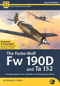 エアフレーム＆ミニチュア No.3： フォッケウルフ Fw190D & Ta152 (改訂版) (書籍)