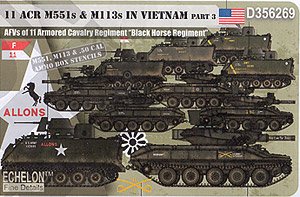 11 ACR M551s & M113s in Vietnam (Part 3) (Decal)