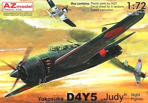 D4Y5 Judy Type54 Night Fighter (Plastic model)