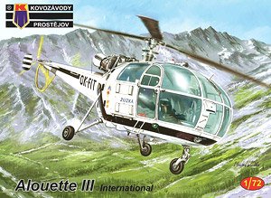 Alouette III International (Plastic model)