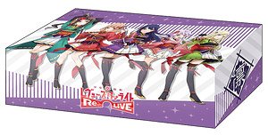 Bushiroad Storage Box Collection Vol.353 Shojo Kageki Revue Starlight -Re Live- [Rinmeikan Girls`s High School] (Card Supplies)