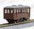 Single Ended Railcar Standard Type (Color: Grape / with Motor) (Model Train) Item picture5