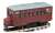 Single Ended Railcar Standard Type (Color: Grape / with Motor) (Model Train) Item picture1