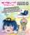 Love Live! Sunshine!! Sprawled Plush `Yoshiko Tsushima - Mitaiken Horizon` (M) (Anime Toy) Item picture4