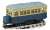 Single Ended Railcar Standard Type (Color: J.N.R. Old Color / with Motor) (Model Train) Item picture1