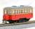 Single Ended Railcar Standard Type (Color: J.N.R. Color / with Motor) (Model Train) Item picture4