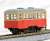 Single Ended Railcar Standard Type (Color: J.N.R. Color / with Motor) (Model Train) Item picture5