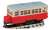 Single Ended Railcar Standard Type (Color: J.N.R. Color / with Motor) (Model Train) Item picture1