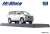 Mitsubishi Delica D:5 P (2019) Warm White Pearl x Sterling Silver Metallic (Diecast Car) Item picture3