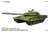 Russian T-72B with ERA Main Battle Tank with Cage Armour, 2019 (Plastic model) Package1