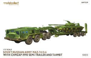 Soviet/Russian Army MAZ-7410-6 with ChMZAP-9990 Semi-Trailer and T-64 MBT (Plastic model)