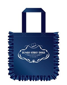 [Bungo Stray Dogs] Frill Tote Bag Osamu Dazai (Anime Toy)