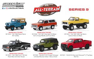 All-Terrain Series 9 (Diecast Car)