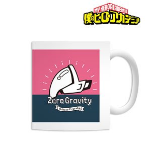 My Hero Academia Ochaco Uraraka Mug Cup (Anime Toy)