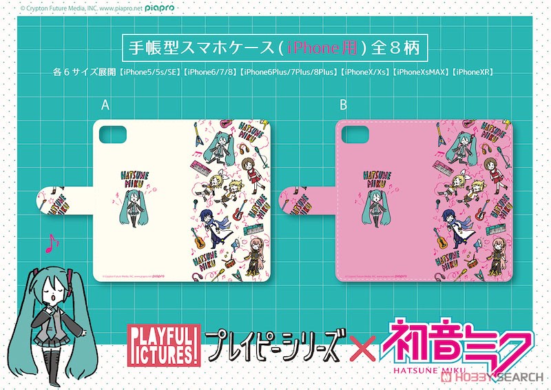 [Hatsune Miku] Notebook Type Smart Phone Case (iPhoneX/XS) Playp-Total Pattern B (Pink) (Anime Toy) Other picture1