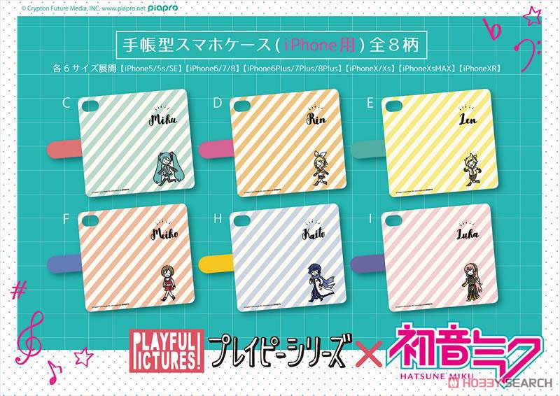 [Hatsune Miku] Notebook Type Smart Phone Case (iPhone5/5s/SE) Playp-Miku C (Anime Toy) Other picture1