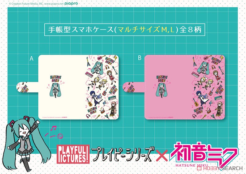 [Hatsune Miku] Notebook Type Smart Phone Case (Multi M) Playp-Total Pattern A (White) (Anime Toy) Other picture1