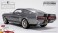 Bespoke Collection - Gone in Sixty Seconds (2000) - 1967 Ford Mustang `Eleanor` (ミニカー) 商品画像3 サムネイル