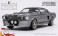 Bespoke Collection - Gone in Sixty Seconds (2000) - 1967 Ford Mustang `Eleanor` (ミニカー) 商品画像1 サムネイル