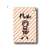 [Hatsune Miku] Pass Case Playp-F Meiko (Anime Toy) Item picture1