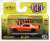 Auto-Shows Release 56 (Set of 6) (Diecast Car) Package6