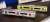 鉄道コレクション 青い森鉄道 青い森701系 11ぴきのねこラッピング車 (2両セット) (鉄道模型) その他の画像4