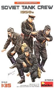 Soviet Tank Crew 1950s (Plastic model)