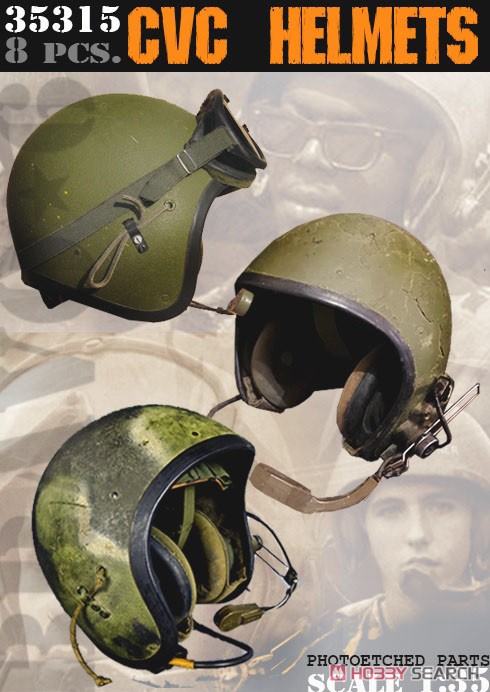 ベトナム戦争 米 CVCヘルメット (プラモデル) その他の画像1
