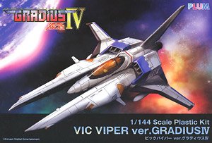 Vic Viper Ver.Gradius IV (Plastic model)