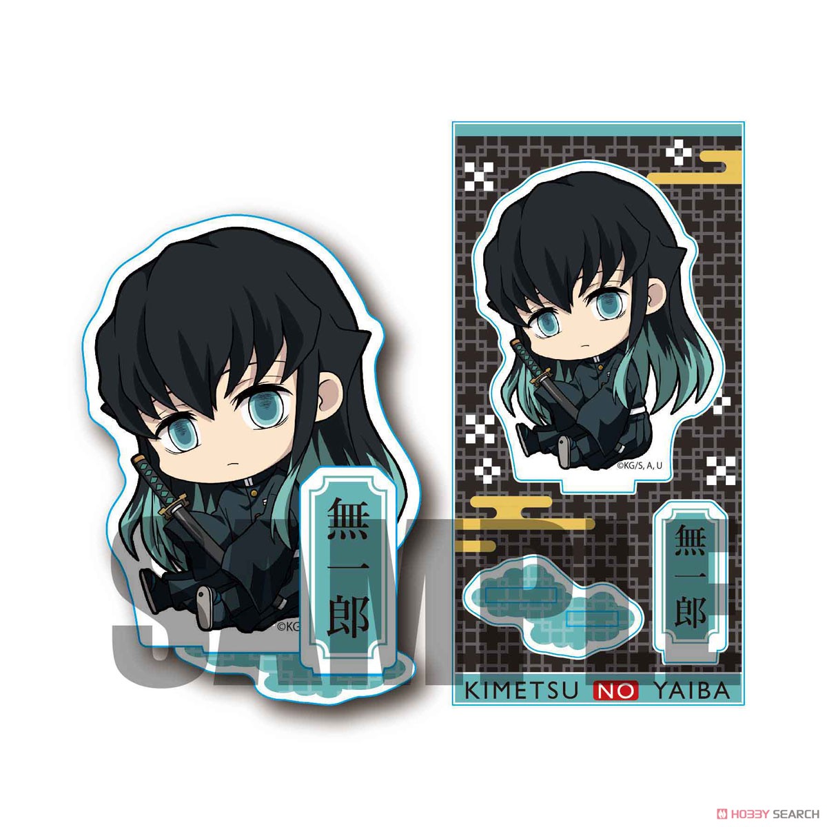 Gyugyutto Acrylic Figure Vol.2 Demon Slayer: Kimetsu no Yaiba Muichiro Tokito (Anime Toy) 商品画像1