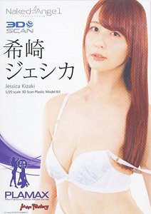 Plamax Naked Angel: Jessica Kizaki (Plastic model)