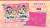 Love Live! B5 Size Pencil Board muse (Anime Toy) Item picture2