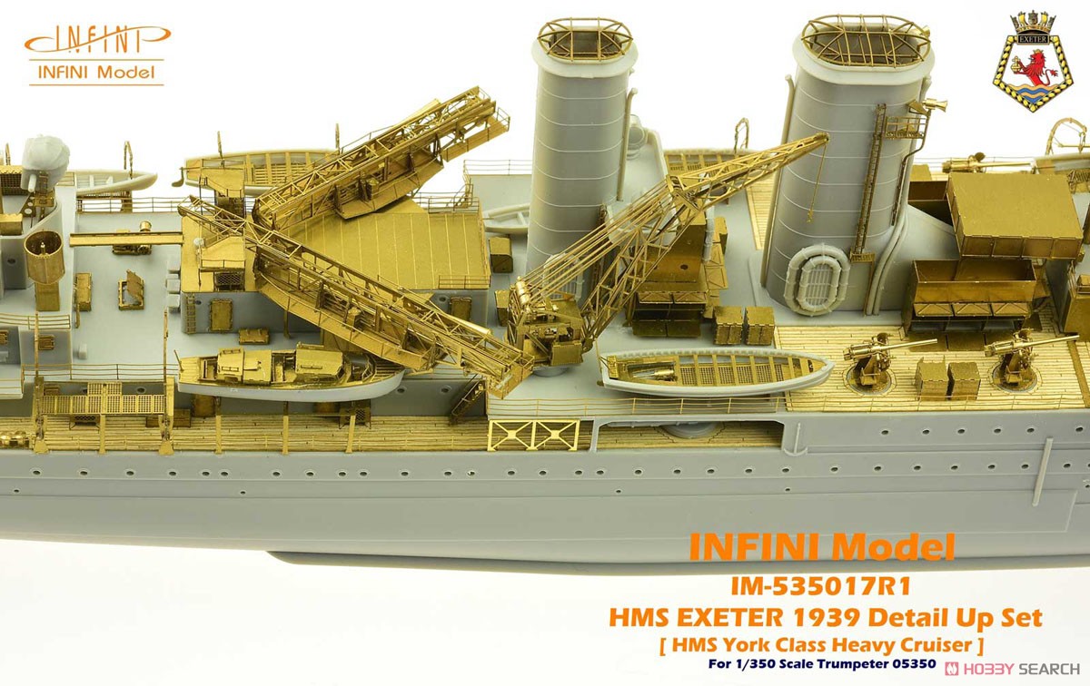 イギリス海軍 重巡 HMS エクセタ-1939用 ディテールアップセット (TR社用) (プラモデル) その他の画像4