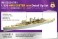 Royal Navy HMS Exeter 1939 Detail Up Set (for Trumpeter) (Plastic model) パッケージ1 Thumbnail
