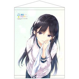 [Ore o Suki nano wa Omae dake kayo] B2 Tapestry (Sumireko Sanshokuin/Sweat Suit) (Anime Toy)