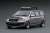 Toyota Probox GL (NCP51V) Brown Metallic (ミニカー) 商品画像1