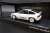 Honda Ballade Sports CR-X Si (E-AS) White (Diecast Car) Item picture2